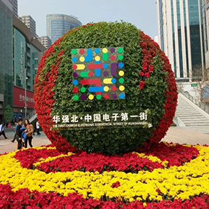 貼片電容漲價了，去年年底和現(xiàn)在的價格差別較大，去年年底各大貼片電容廠商的宣布電容價格上漲。 所以現(xiàn)在你去深圳華強北電子市場去問貼片電容代理商電容的價格，肯定都別之前的價格要貴，沒辦法進貨的價格變高了。無論是三星貼片電容還是村田貼片電容價格都是這樣的。而且現(xiàn)在有的就是高價也沒有貨，缺貨中。