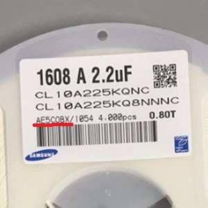 三星貼片電容產(chǎn)地看第幾個字母呢？